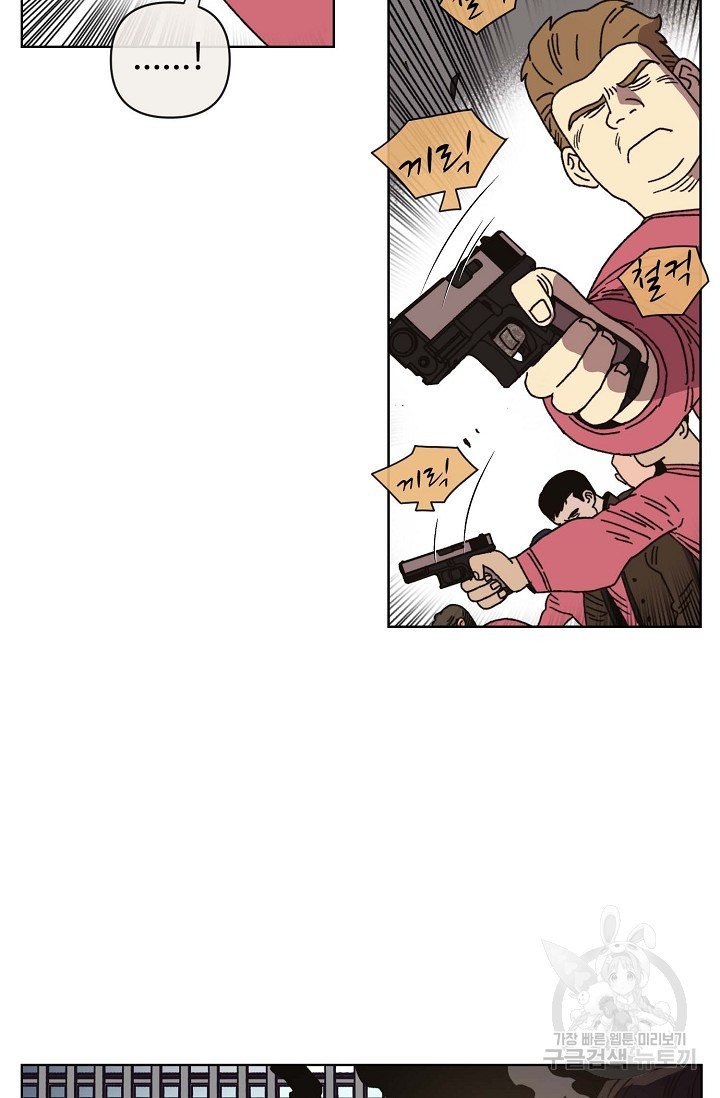 1681438500352ku2ldlpbnpd.jpeg