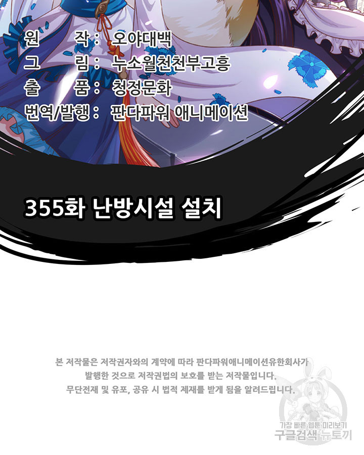 1681440553107jbk4hqtlt8f.jpeg