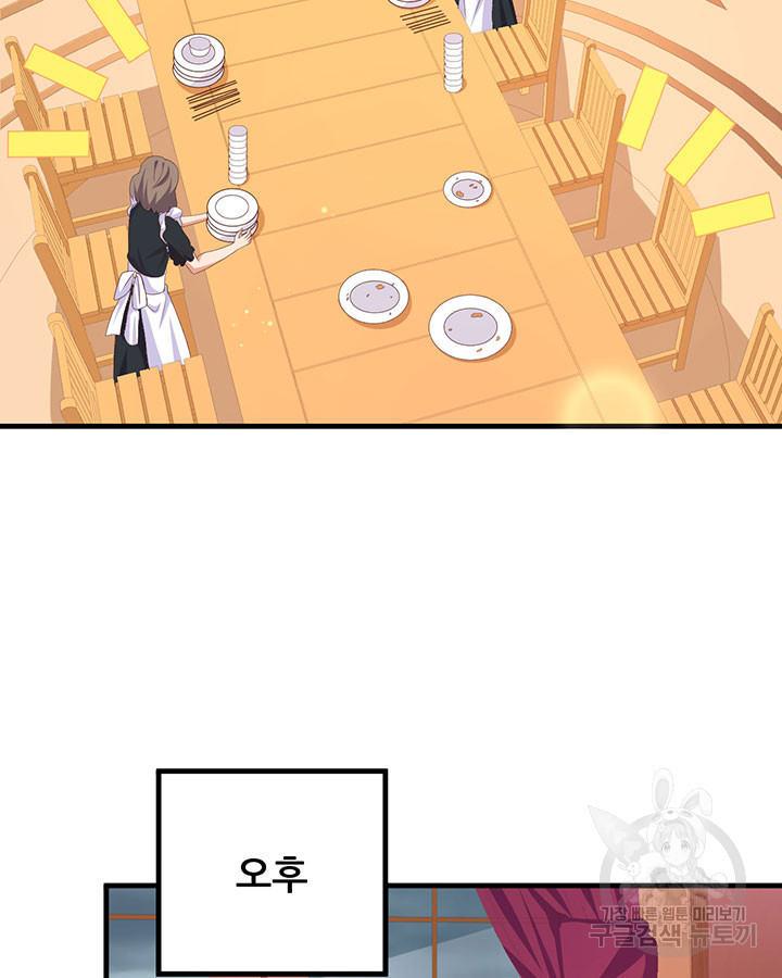168144055524345je6ah7lvk.jpeg