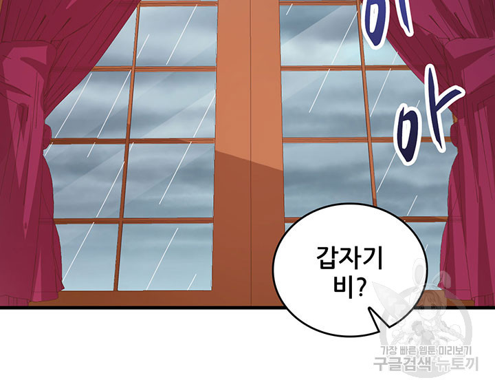 1681440558018x1esgyyoo4.jpeg