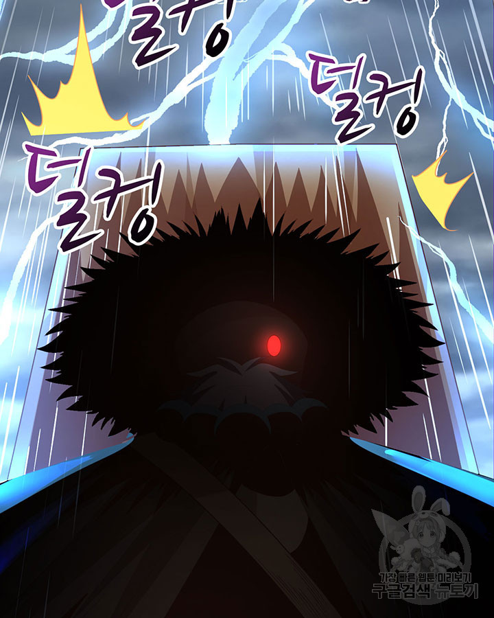 1681440559697dktmwasjb9p.jpeg