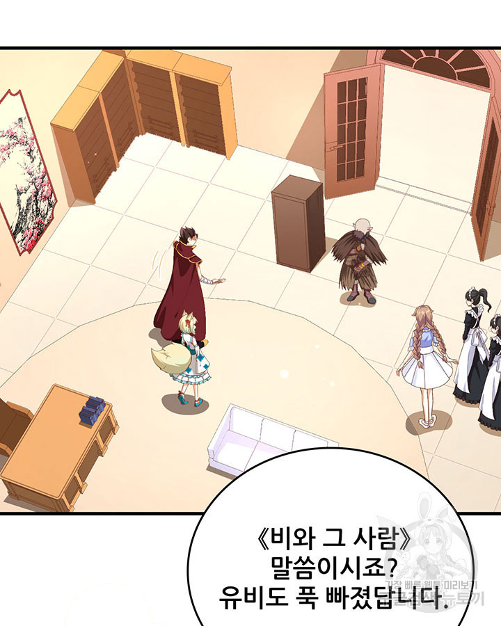 1681440560917vum8mg48s6.jpeg