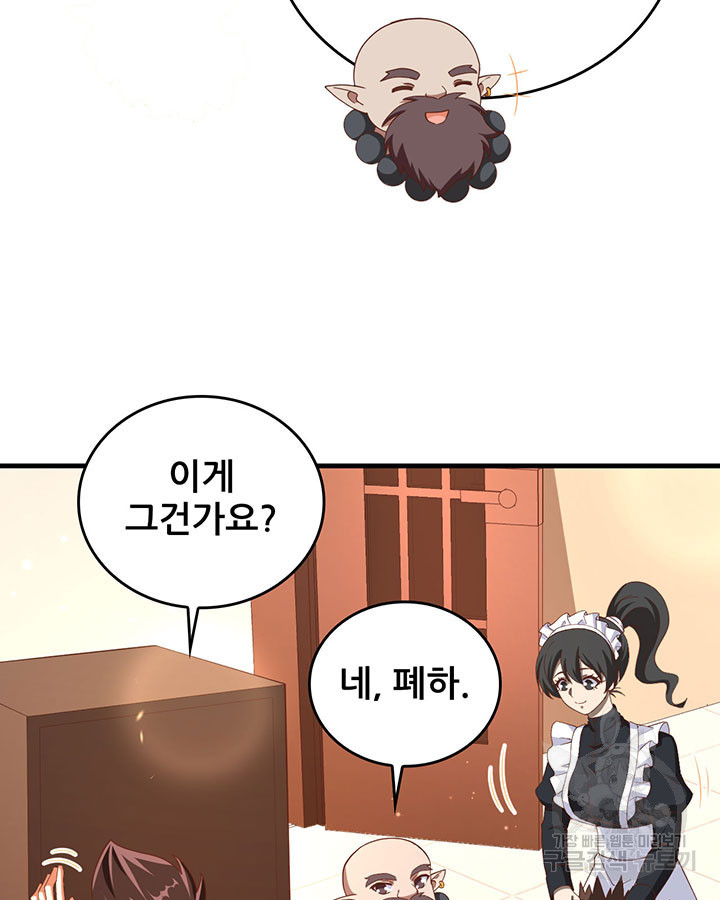 1681440561070bw75kqs9mtg.jpeg