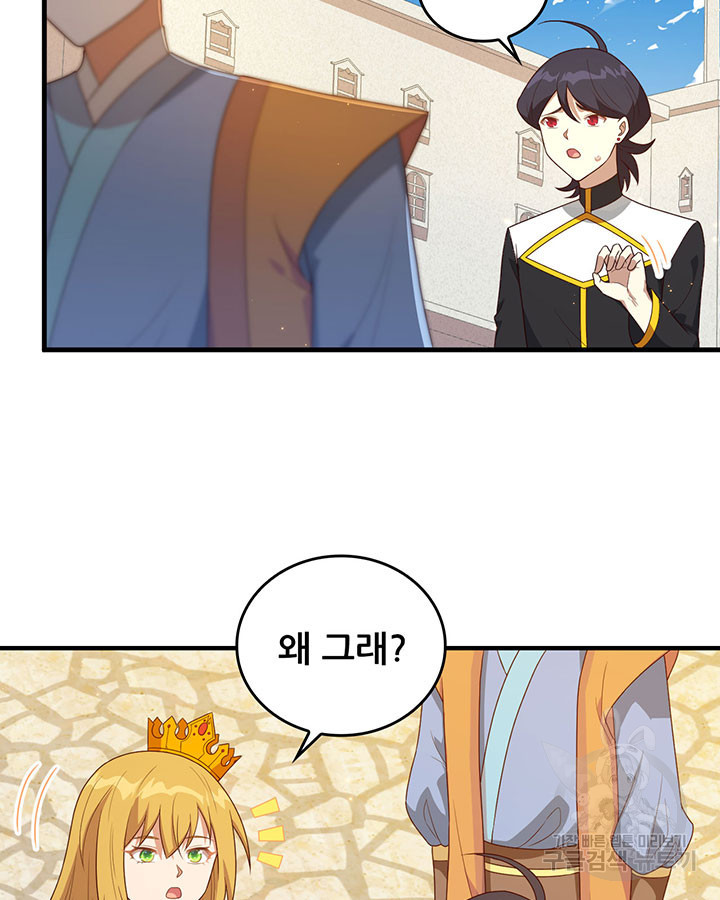 1681440586808khr24acobi.jpeg