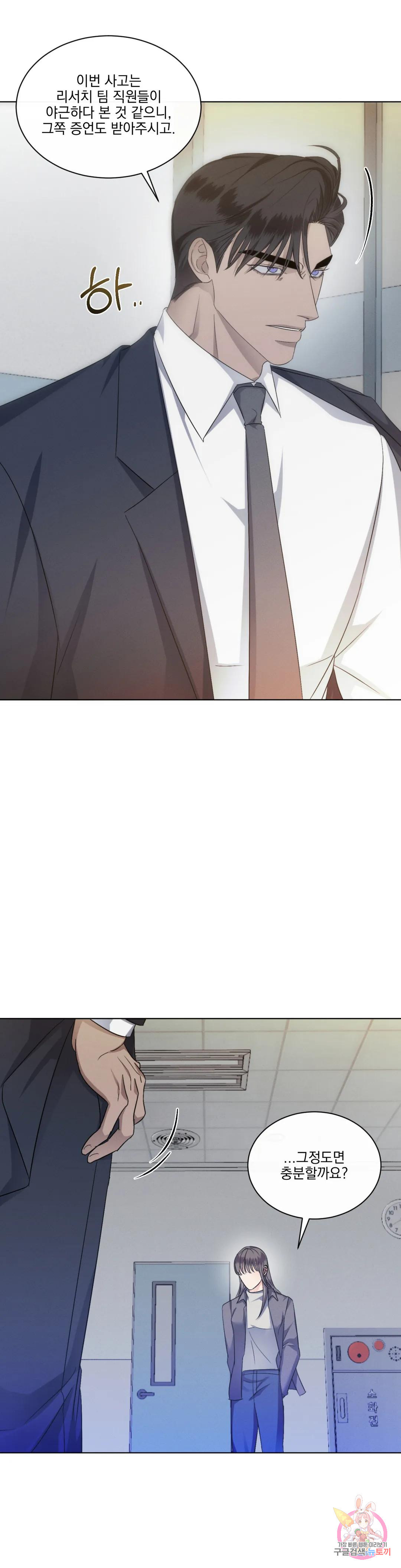 1681445471646rpya1fc64qm.jpeg