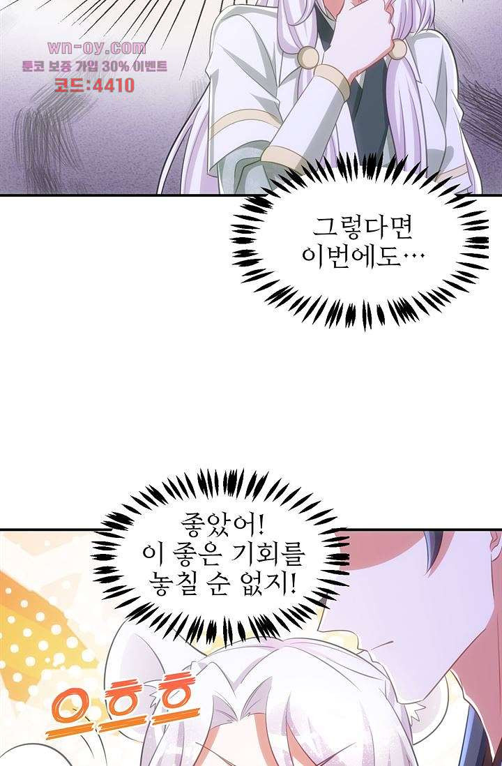 1681440223512ol92jc6scws.jpeg