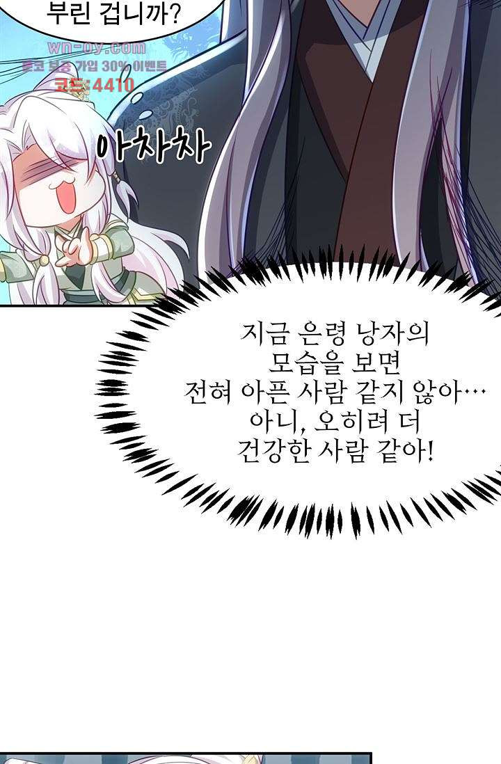 1681440234236l526xow7kn.jpeg