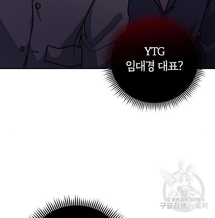 1681524021678suwlcyu8c8.jpeg
