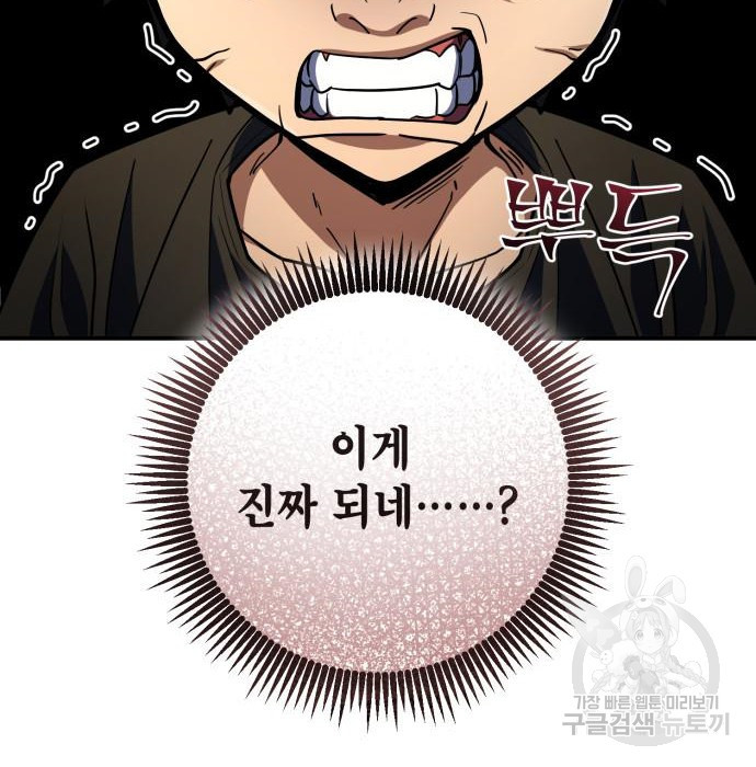 1681522052543yuoufvbdsk.jpeg