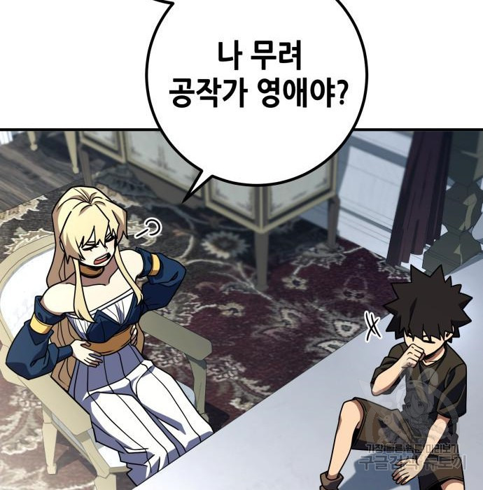1681522061558nei264utegq.jpeg