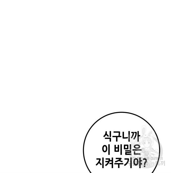 16815220618604d5x3xua4i2.jpeg