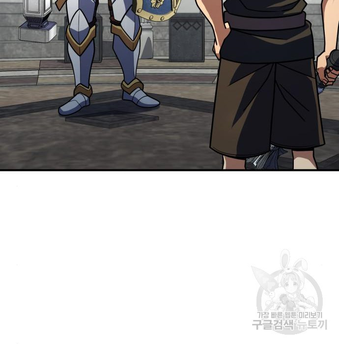 16815220649672aouniasweh.jpeg