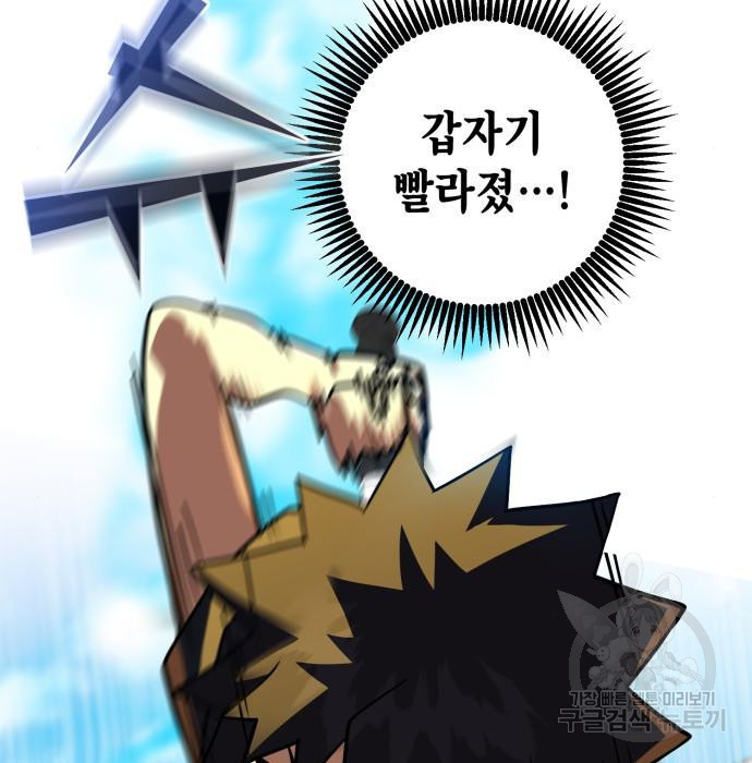 1681522075896ecn6yvbi9fm.jpeg