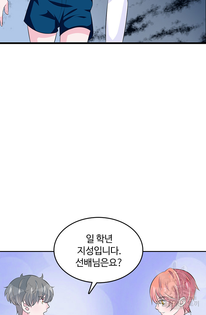 1681525803176km9pn41q6kb.jpeg