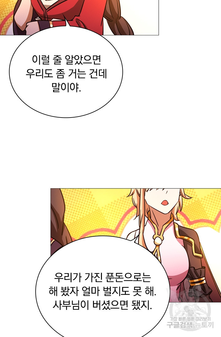 1681523125899sf8uhmli9b.jpeg