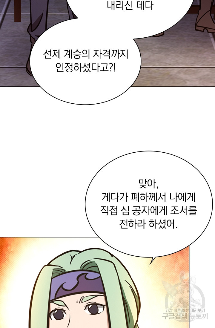 16815233291541rtv3jyj79u.jpeg