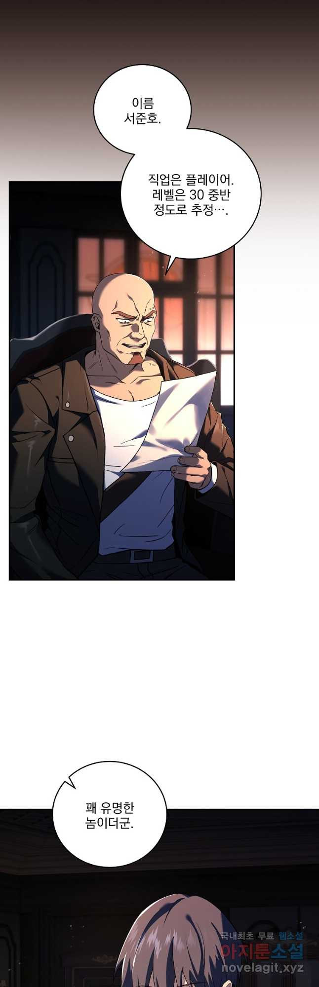 16815240472749nfgnblz6d9.jpeg