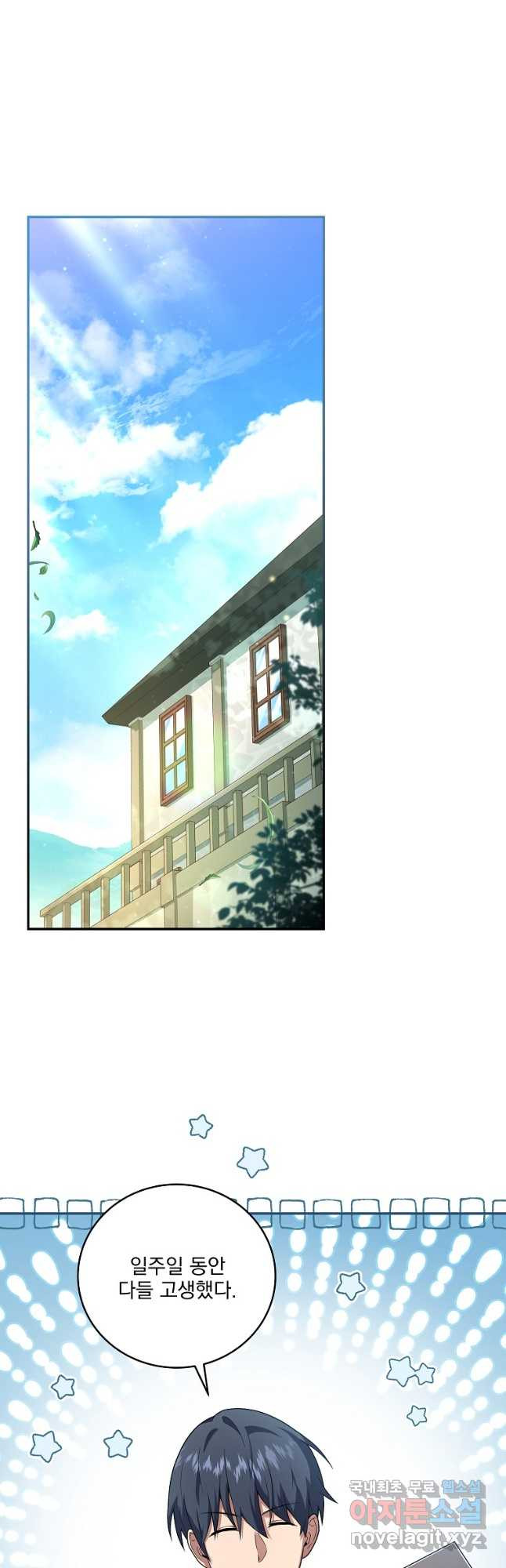 1681524056402d9shomjyss9.jpeg