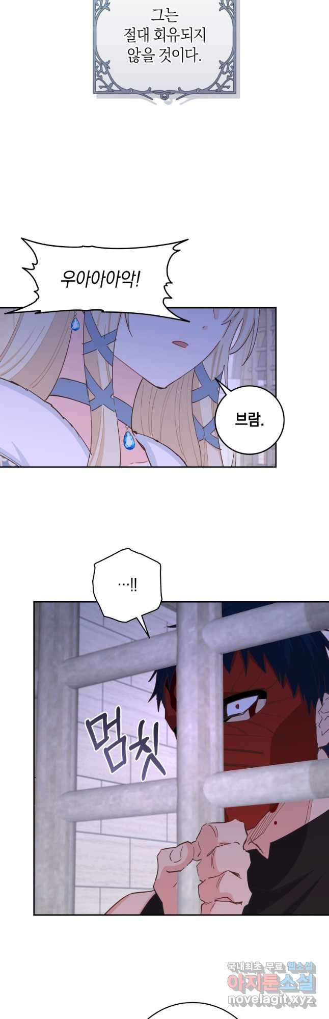 16815255694561flmwd875od.jpeg