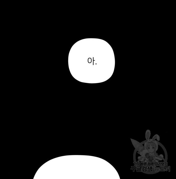 1681522107526q5y7plo19la.jpeg
