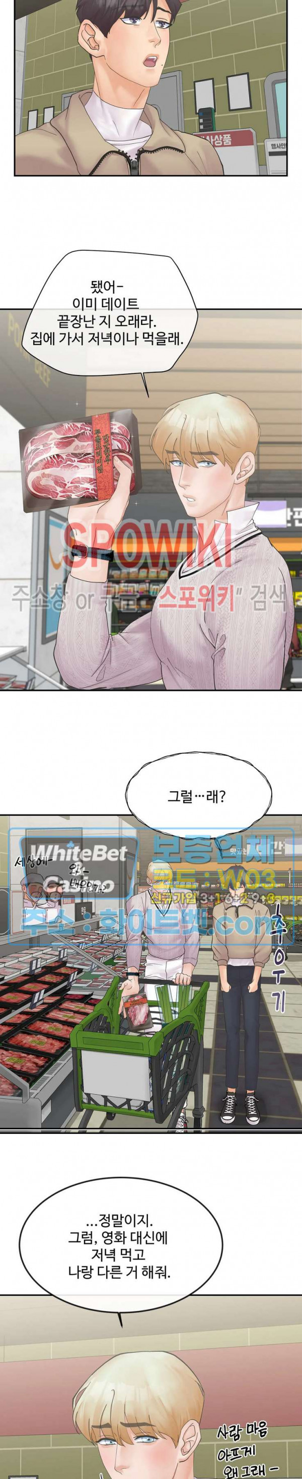 16816115358664hww3sndd4a.jpg
