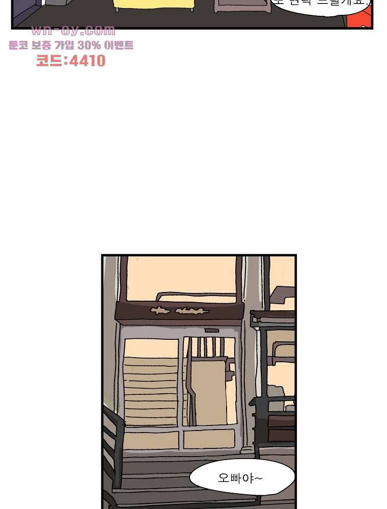 1681611330938lyoc44wq31.jpeg