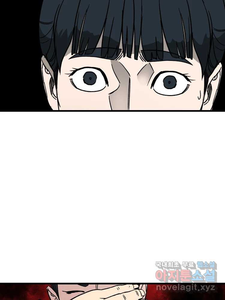 1681613530680cvdjzpr558.jpeg