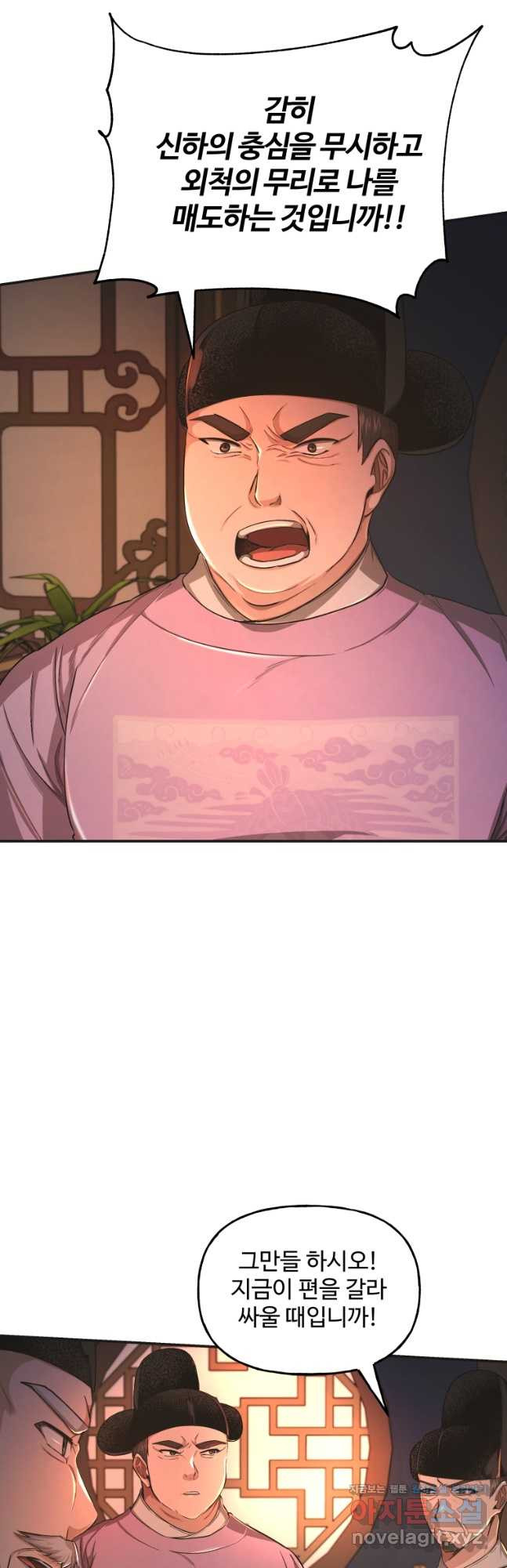 1681700646360sn7lrin6xmf.jpeg