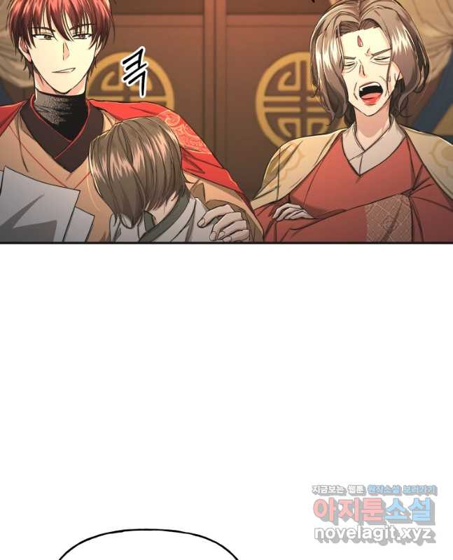 1681700651820qha5ej3czwh.jpeg