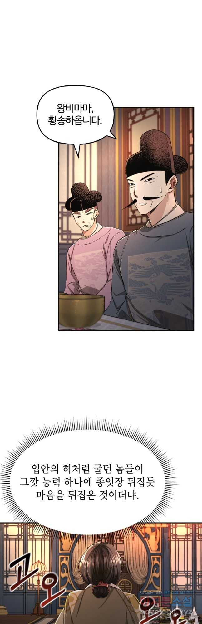 1681700652122flf8s7zgdpk.jpeg