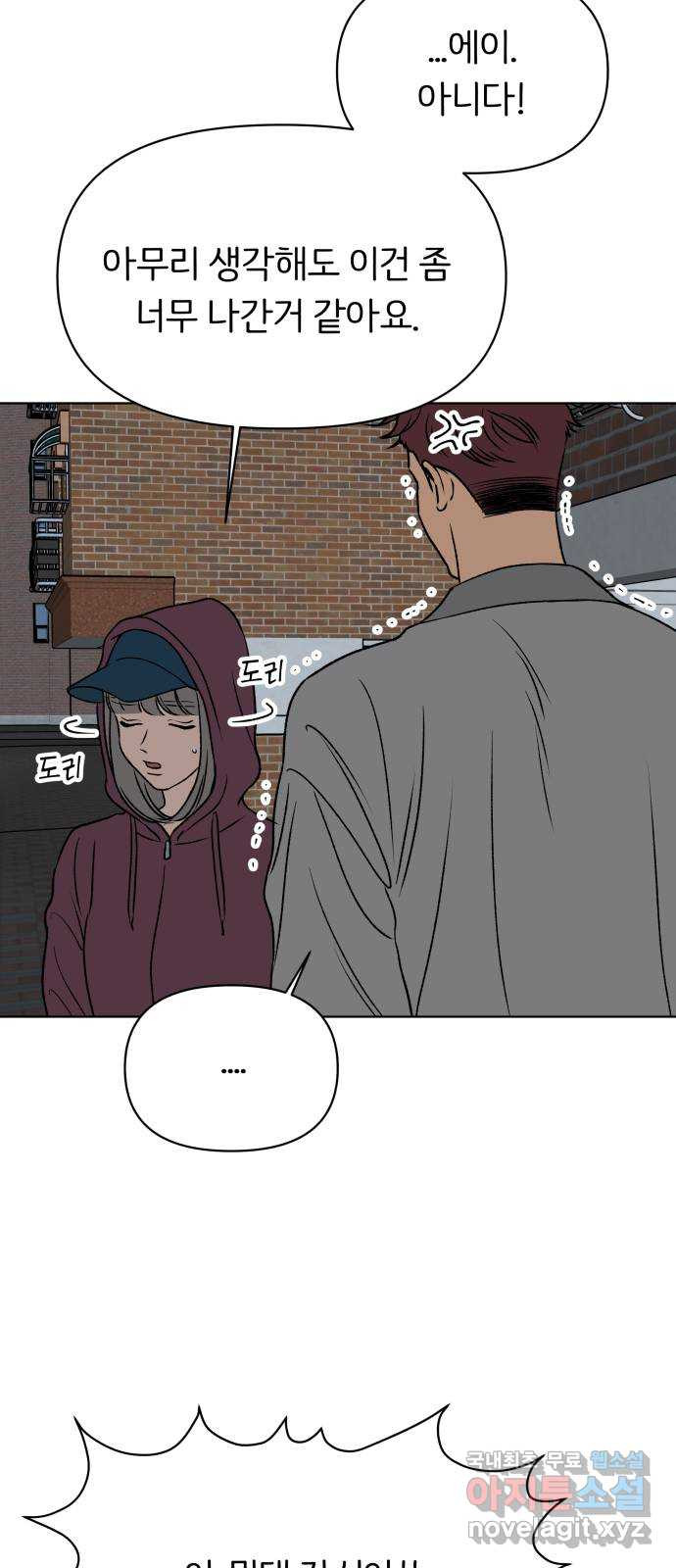 1681701480924colcfz017r5.jpeg