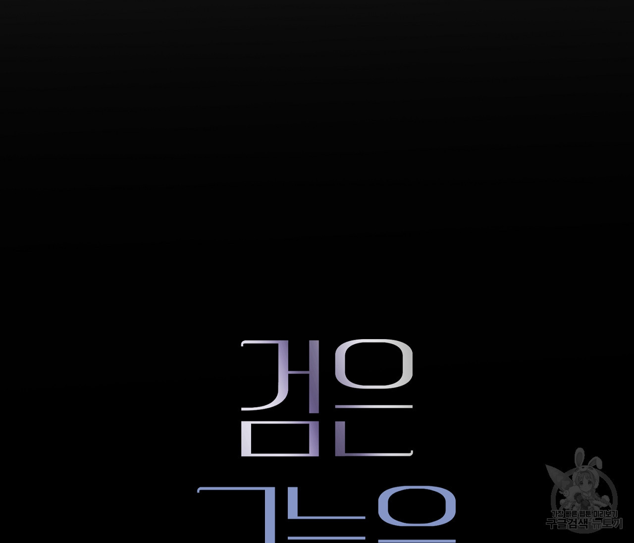 1681790432516661skt982p.jpeg