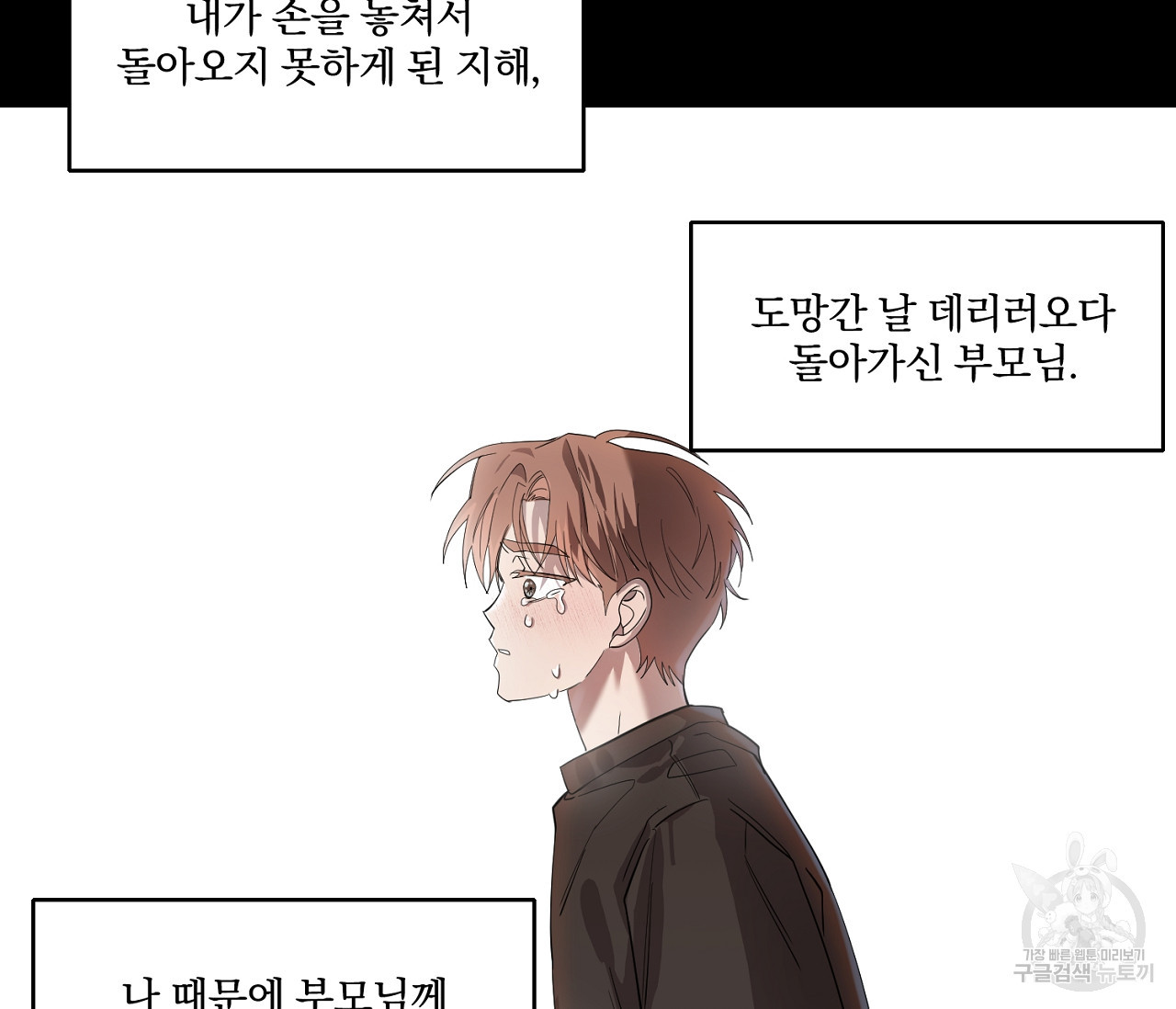 1681790438303uq8byfy5h4.jpeg