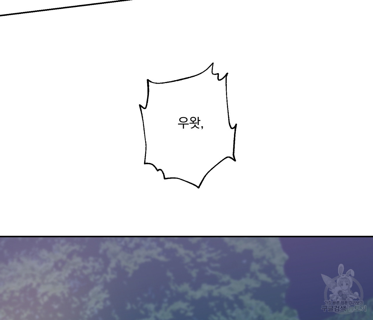 1681790446444jqho8z2662.jpeg