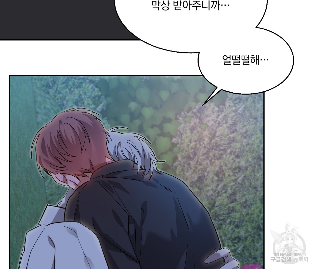 1681790453088wfoms5me6yj.jpeg