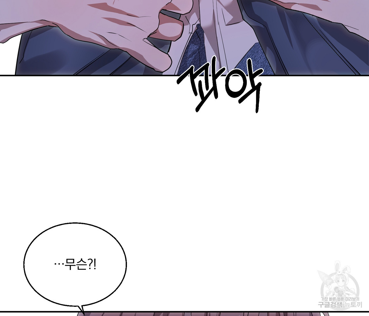 16817904546087amaakw2wkm.jpeg