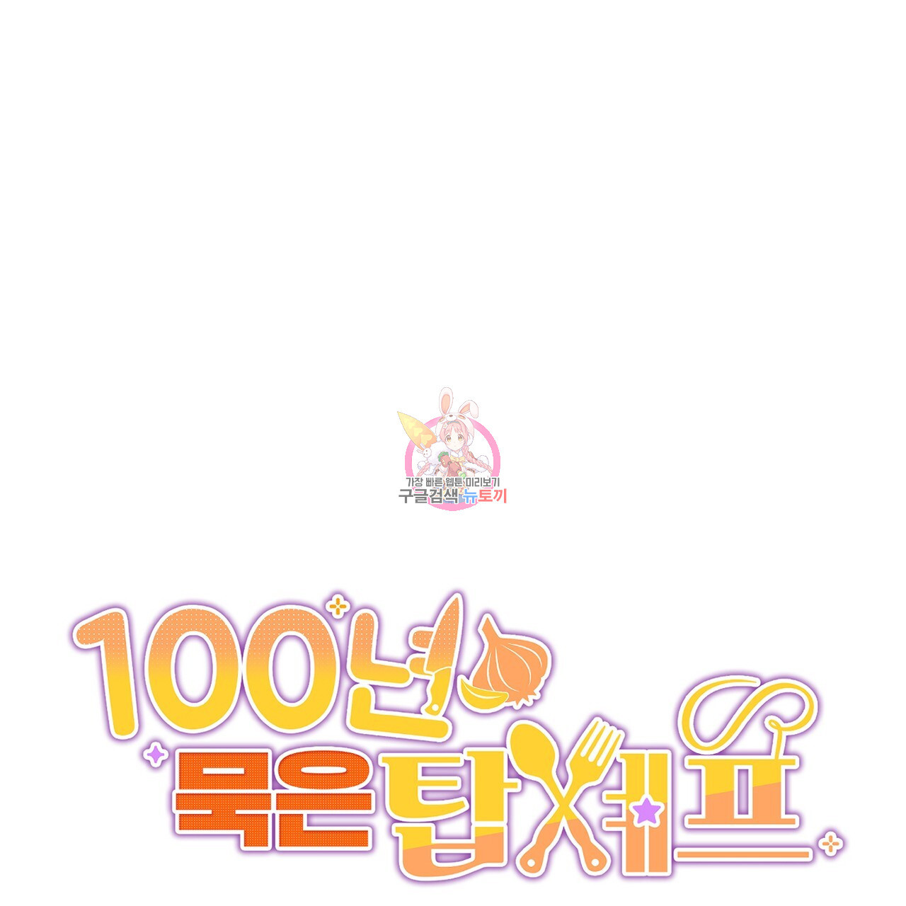 1681790499054mcwpjc3js7o.jpeg