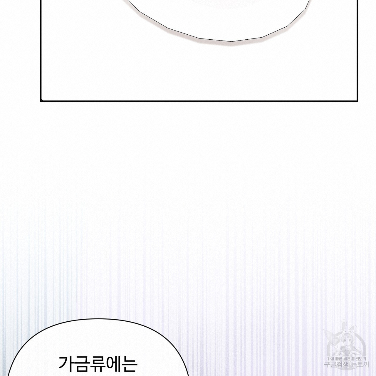 16817905061732yfqbhceuv3.jpeg