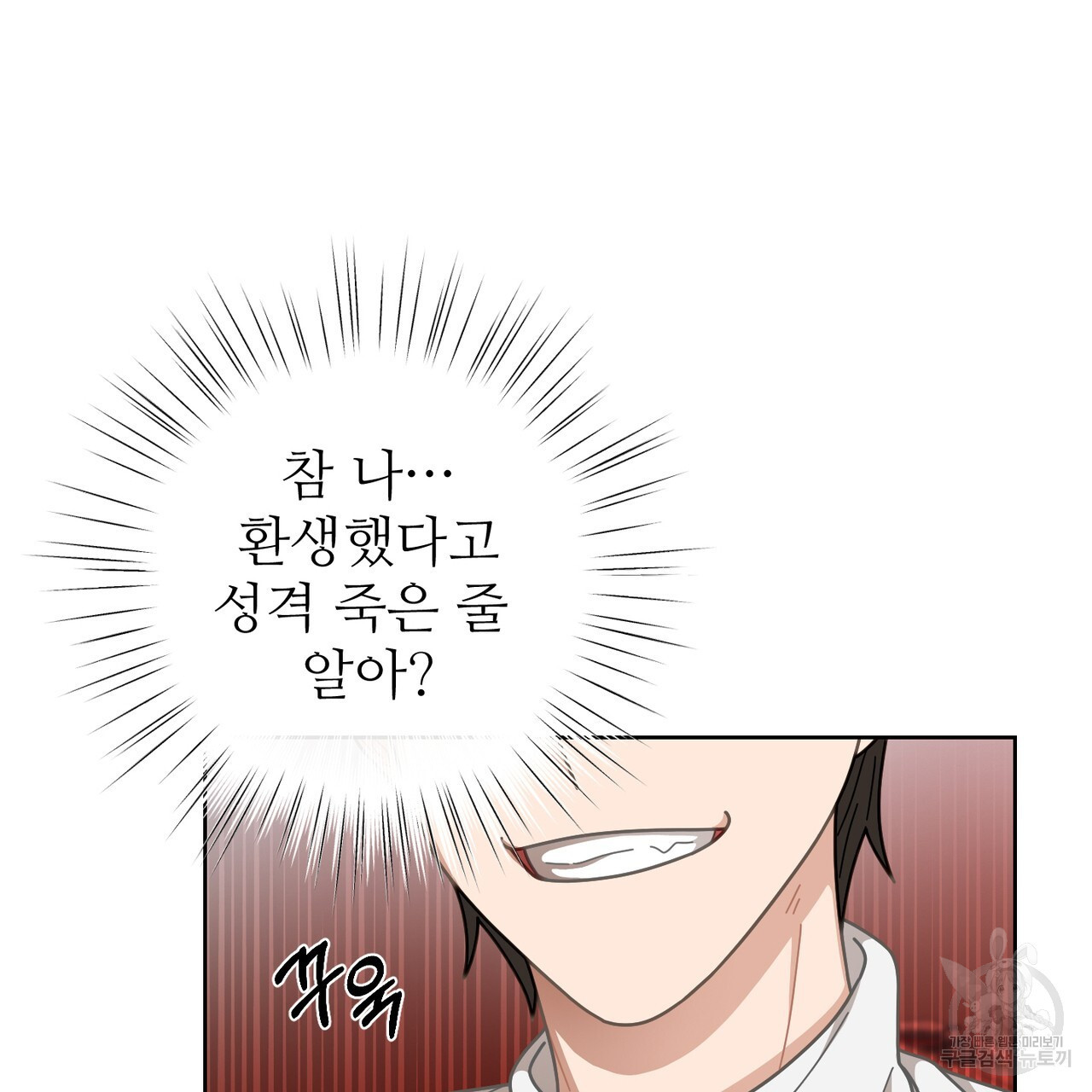 1681790508309a6xijabpx18.jpeg