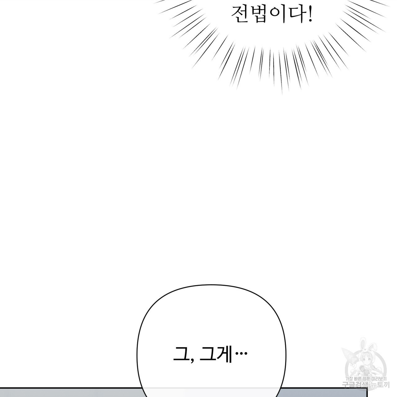 1681790509377sd0koa5rsbe.jpeg