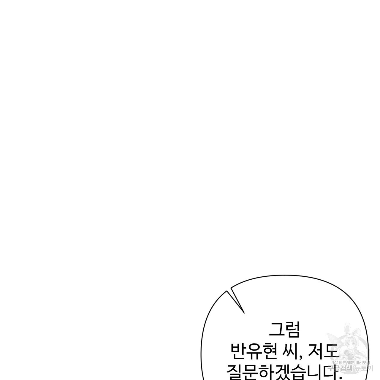 1681790516452s93wdhyq3yr.jpeg
