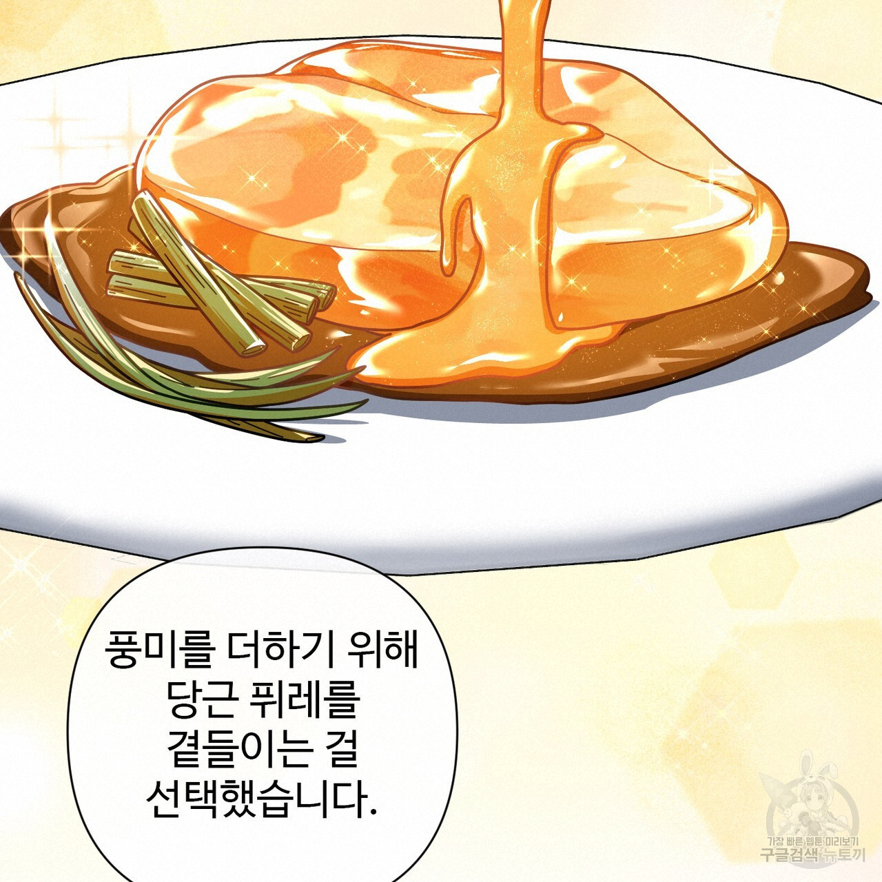 1681790518145f4hjh4w4gl5.jpeg