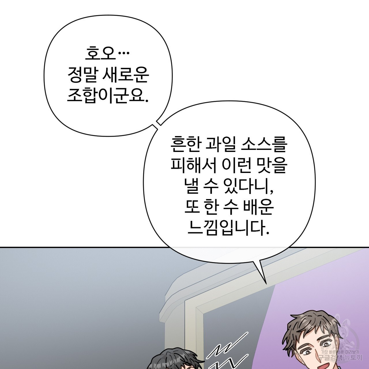1681790518447320ohzbc5qi.jpeg