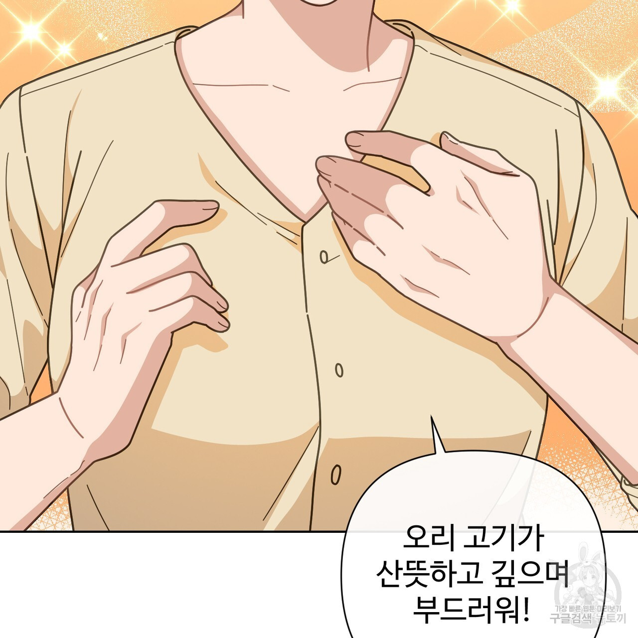 16817905228710osotlg3rlf.jpeg