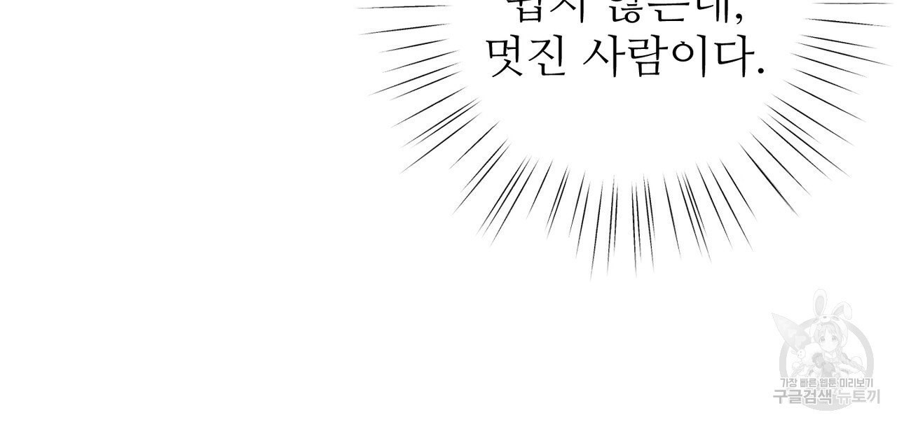 1681790524544hdf50gk5i4.jpeg
