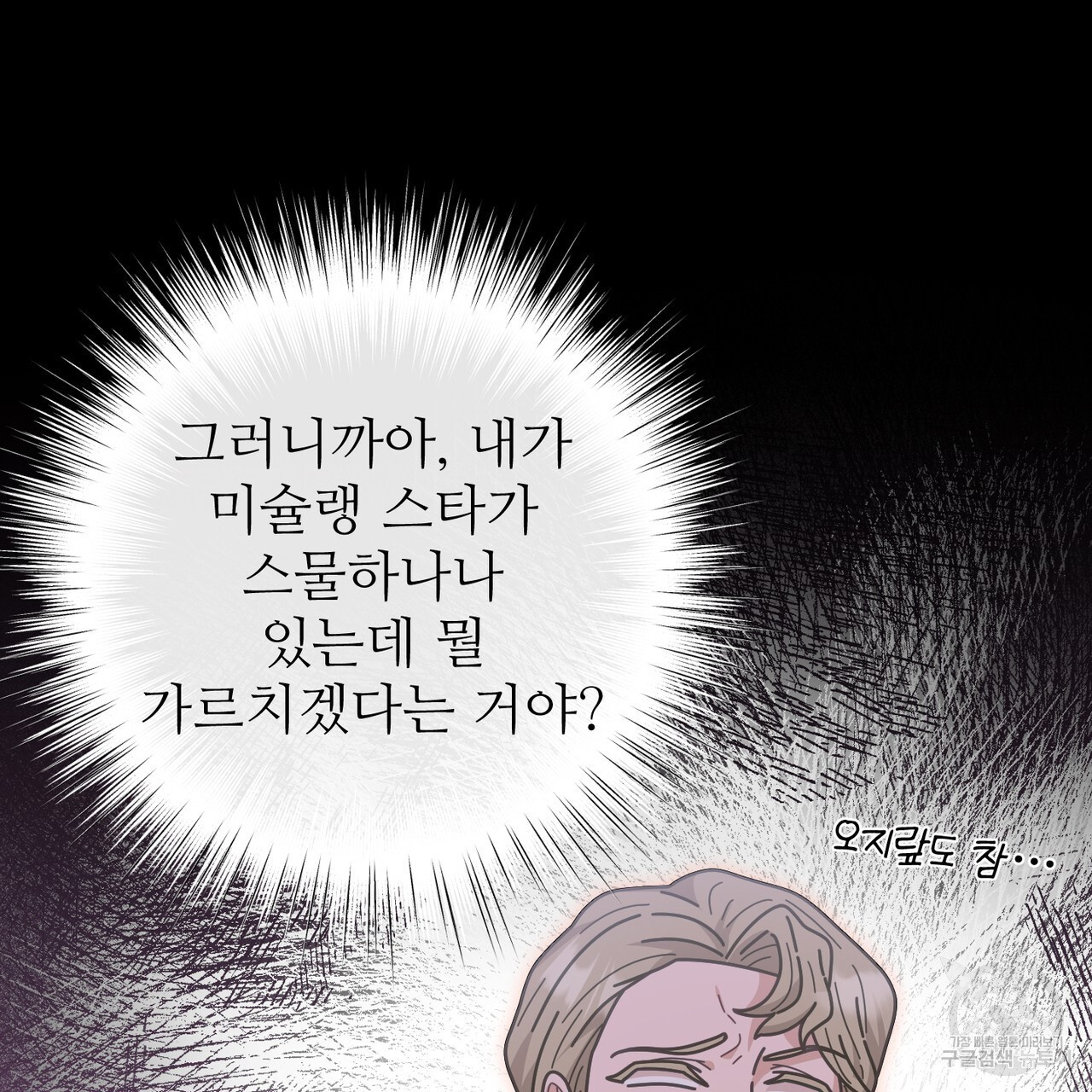 1681790529848dojsjx8d17.jpeg