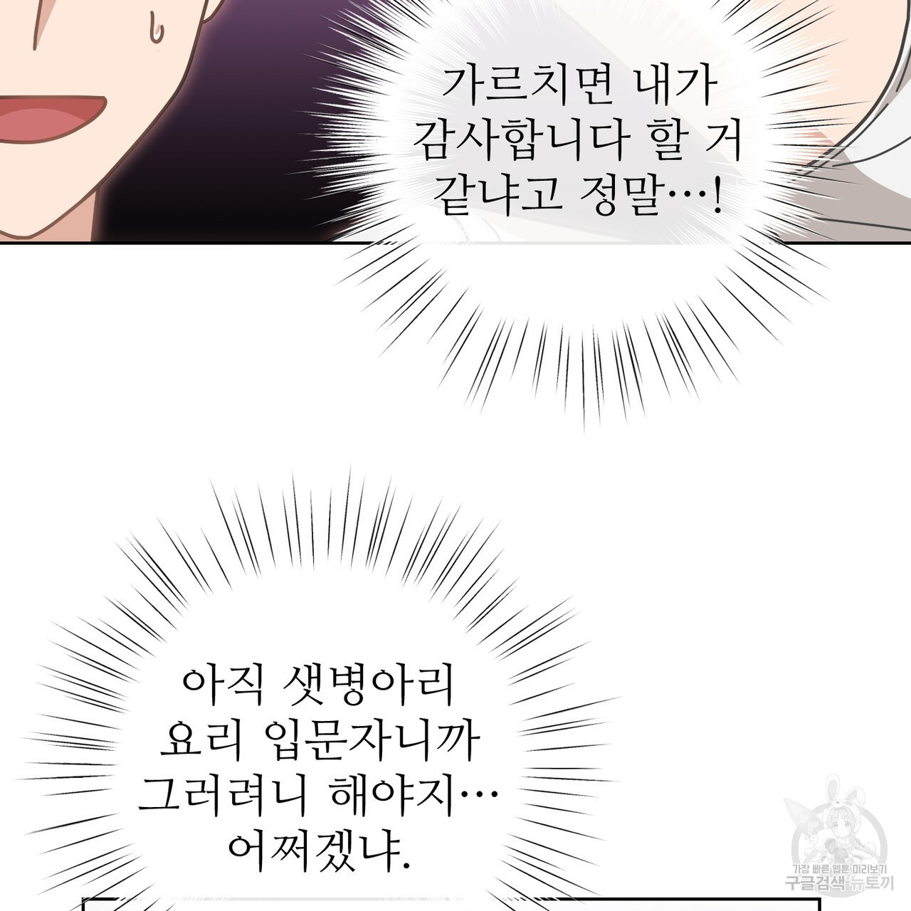 1681790530150rqo6tof2bth.jpeg