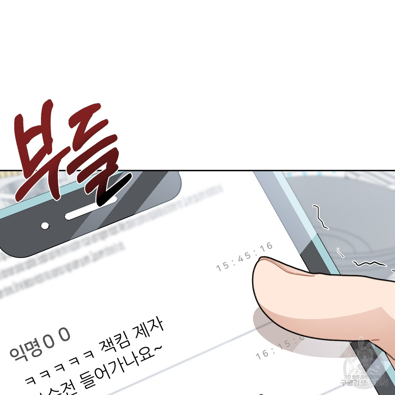 1681790538786hafh1uyuhsh.jpeg