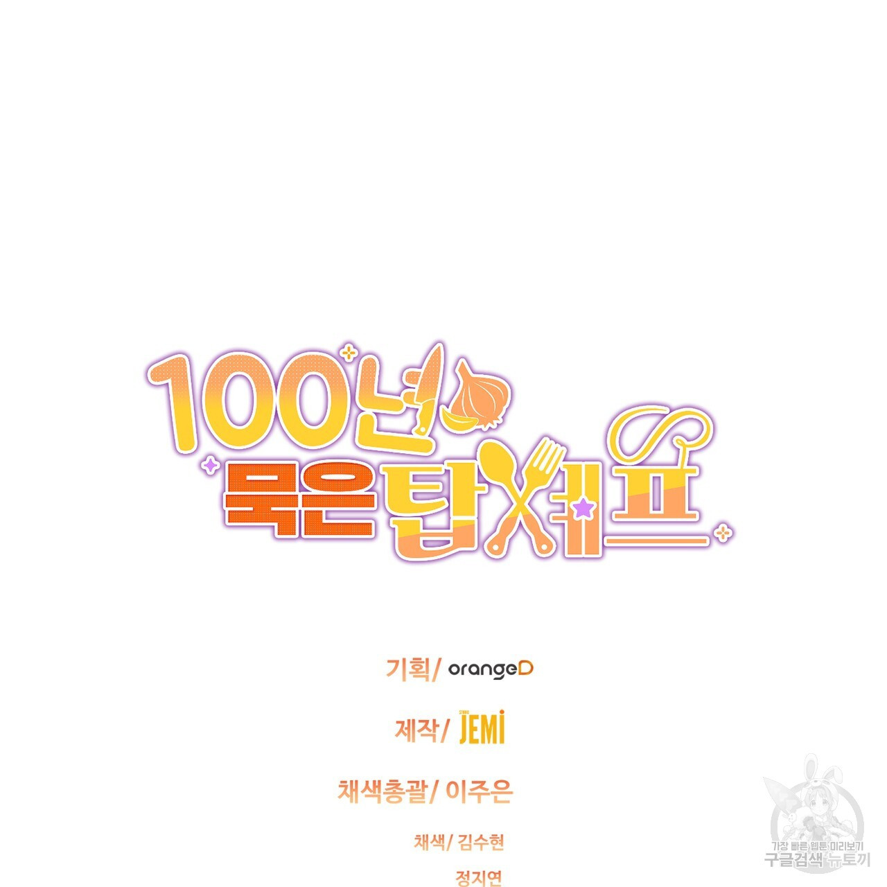 1681790539857joxm2rnqmes.jpeg