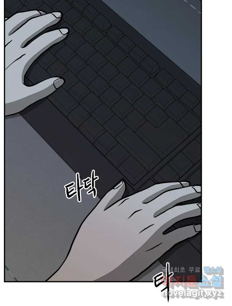 1681789091859z10x4wblvs.jpeg
